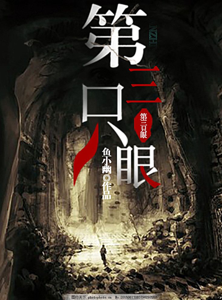 巴厘岛女子spa